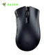 Razer DeathAdder V2