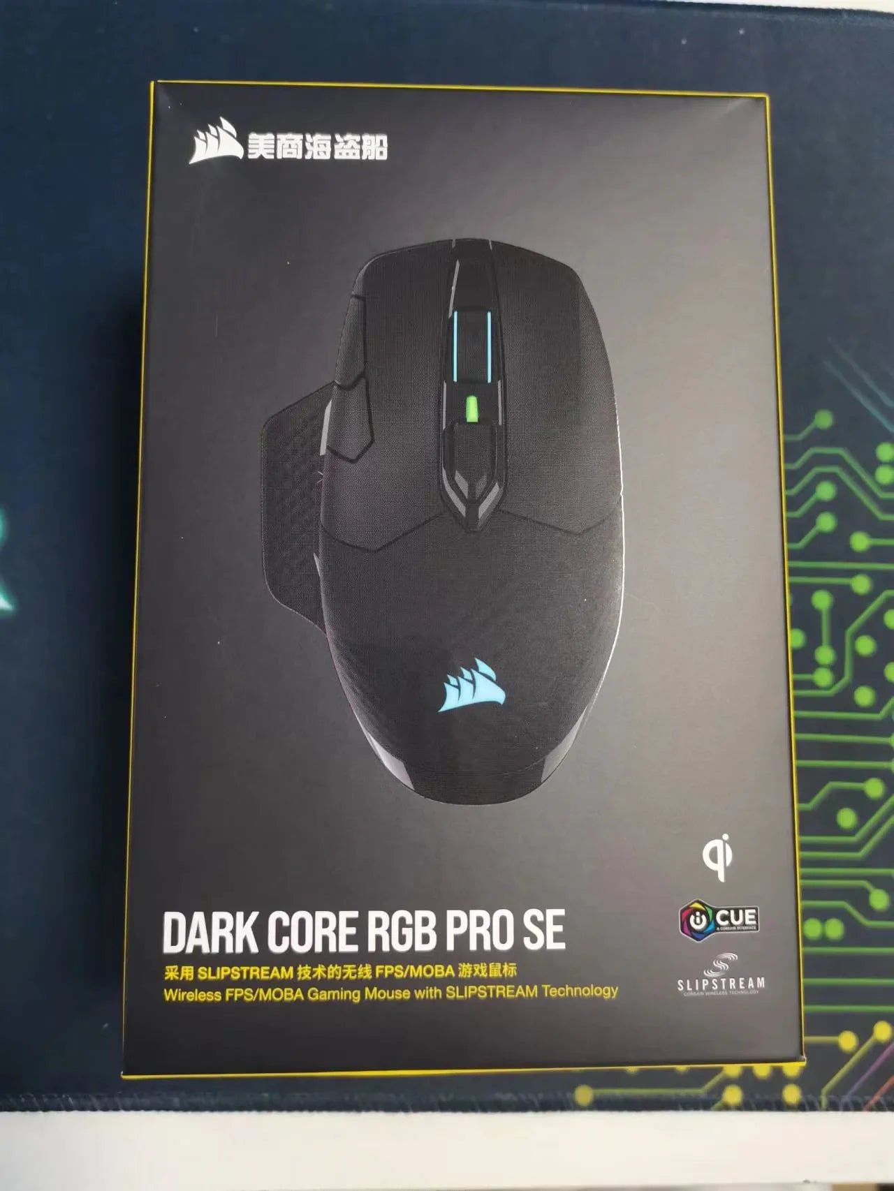 Corsair Dark Core RGB Pro SE