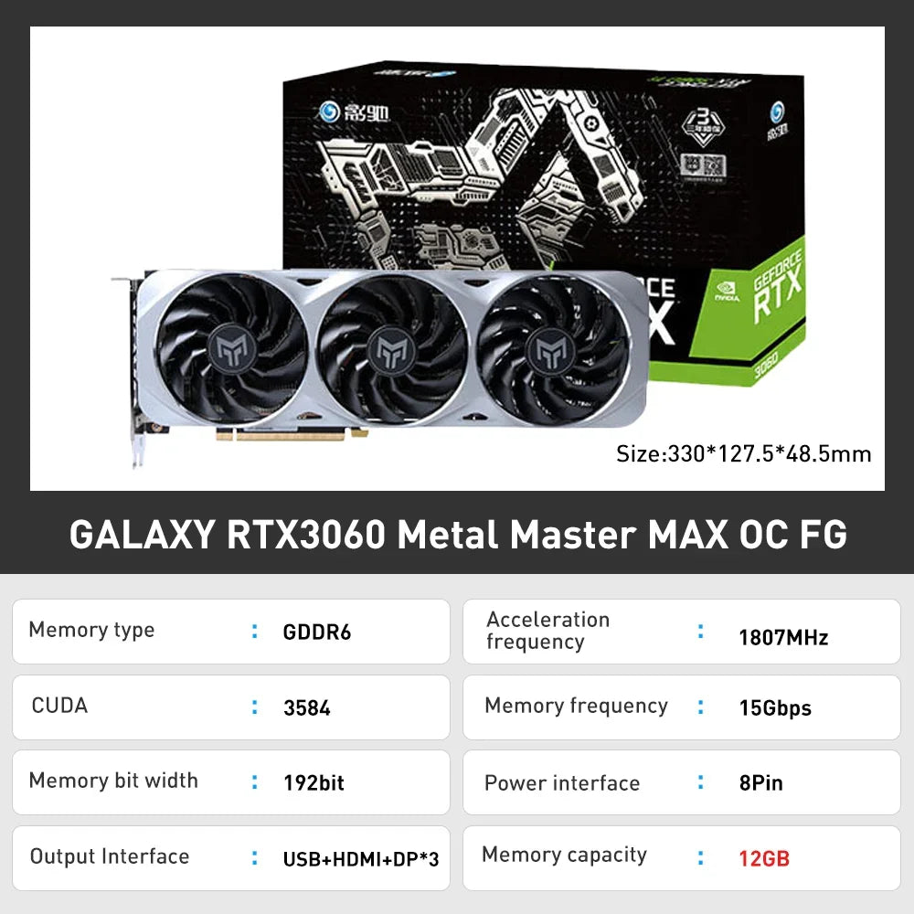 GALAXY GeForce RTX 3060 12GB