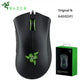 Original Razer DeathAdder Essential